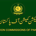 ECP Jobs 2025