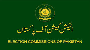 ECP Jobs 2025