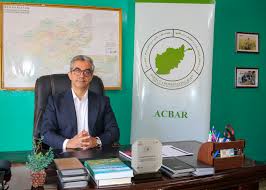 Also Apply For Latest Acbar Jobs in Jalalabad Apply Online 2025 Also Apply For Latest Acbar Jobs in Jalalabad Apply Online 2025